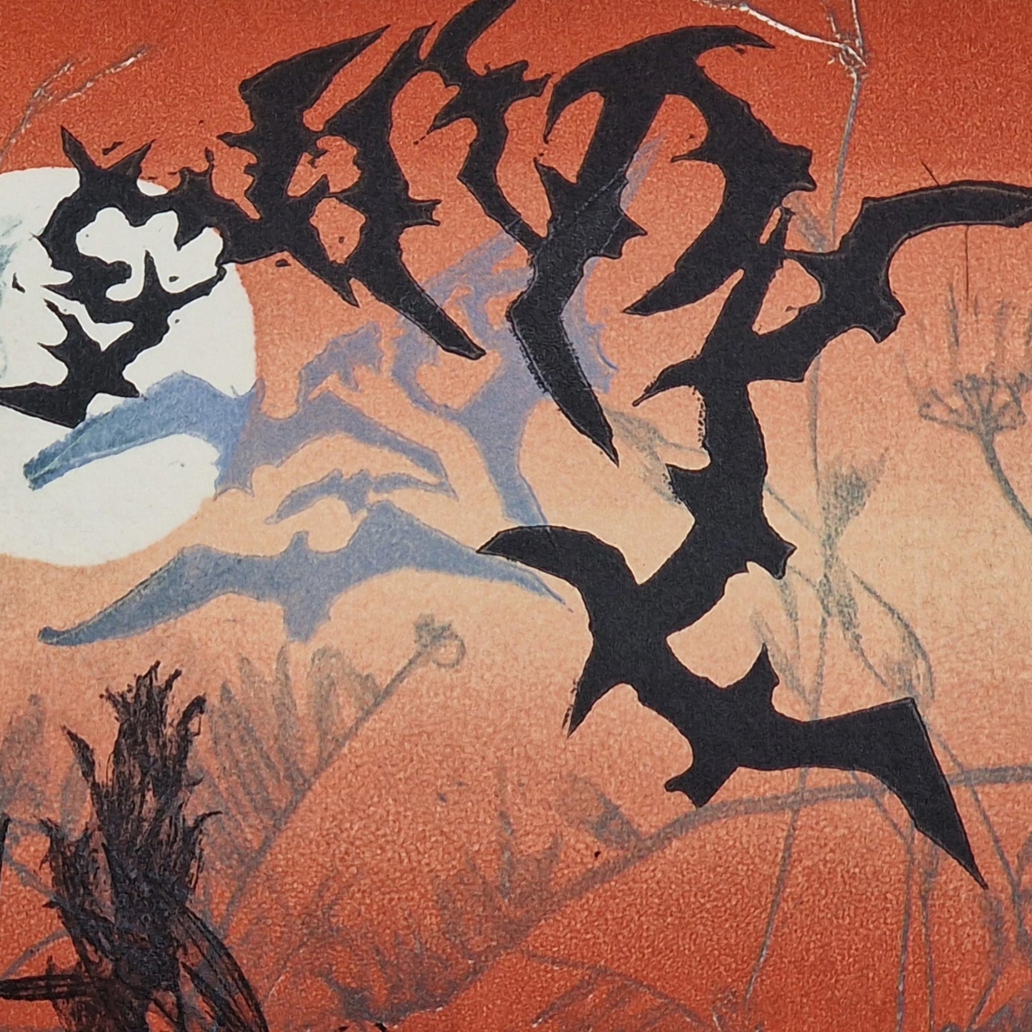 Winter Morning 10/50 | Linocut and Etching